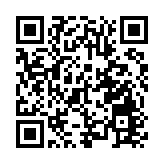 【收市盤點】外圍走強帶挈港股升200點