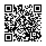 深圳舉辦第二屆高質量發展論壇，領軍企業及人物獲表彰