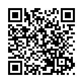 安踏集團鞋採購副總監被刑拘 多次向供應商索賄