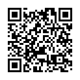 藝人楊明不小心駕駛罪成 判囚18日停牌2年