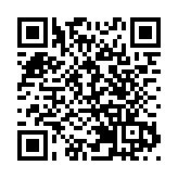 【藝術】全球水墨大展12月載譽回歸 40幅精選水墨率先展出