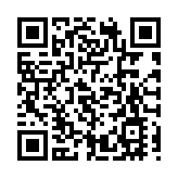 房地產協會分享北部都會區發展