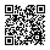 林鄭：第三針將繼續接種科興 用安心出行是為了整體社會利益