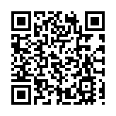 恒地508億元中標中環新海濱3號地 李家傑：四叔「笑到見牙唔見眼」