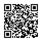 深圳發布測繪地理信息「十四五」規劃