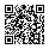 全球城市雲端齊聚廣州共商全球城市發展 2021年全球市長論壇11月8日舉行
