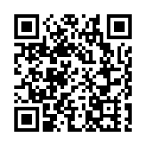 4間幼園爆發上呼吸道感染 被納入強制檢測公告