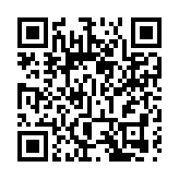 澳門11月9日起分階段為合資格人士接種第三劑新冠疫苗