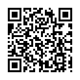 天水圍耀逸樓單位起火 1人送院約200人疏散