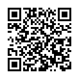 東京奧運村向日本各地歸還建設時所借木材