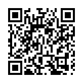 【 立會選舉2021】港研會籲各方參選啟良性競爭 民建聯5人出戰選委界別革新求變