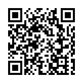 第四屆進博會昨晚在上海開幕 習近平：開放是中國鮮明標識