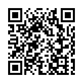 貝澳水牛撞傷兒童 漁護署：將嘗試捕捉並絕育降攻擊性