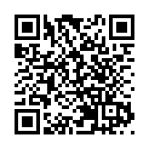 遼寧新增7例本土確診病例 8例本土無症狀感染者!