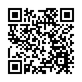 全國首家深港澳聯營稅務師事務所落戶深圳前海