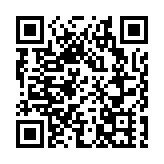 理財產品逾期未付 佳兆業集團及子公司集體停牌