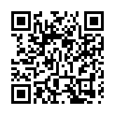 港股低開274點 失守二萬五