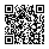  台灣警方查獲400公斤海洛英 初估市價逾18億元新台幣