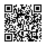 政企共商發展大計 深圳鹽田舉行企業家座談會