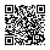 中國移動IPO過會 三大運營商齊聚A股