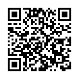 雅居樂回購離岸債券 近月發票據籌資