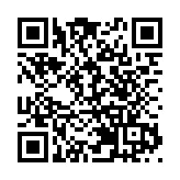 美國懸賞1000萬美元緝拿黑客組織