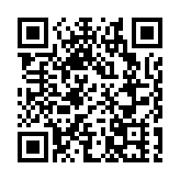 終院裁定丁屋政策合憲 屬《基本法》保障權益