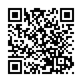新形勢下中日產業合作大有可為