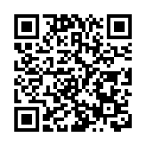 元朗新田一貨櫃起火 掛有「文嘉豪辦事處」牌