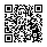 國家稅務總局答本報：已為煤電供熱企業辦理「減、退、緩」稅150.7億元
