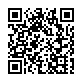 涉串謀勾結外國勢力 蘋果前高層張劍虹申請保釋被拒