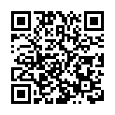 海關檢3億可卡因拘6人 處理犯罪得益約1.3億元