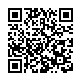 財爺：為大灣區提供優質資管服務  港六方面貢獻國家發展