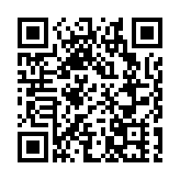 北部都會區新盤搶焦點 元朗區二手成交放慢