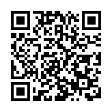 台積電表現強勁 台股大漲逼近17300點