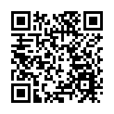 有片丨譚耀宗料通關初期實施配額制 冀政府謹慎安排