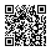 2021中國—東盟博覽會林木展在邕啟幕