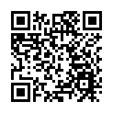 日首相岸田文雄或於11月首次訪美