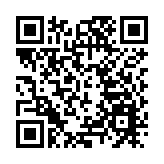 廣州實施「五樂」計劃支持港澳青年來穗發展 全面打造港澳青年創新創業高地