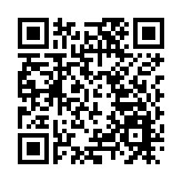 內地首單 南山「特色產品」在深交所掛牌