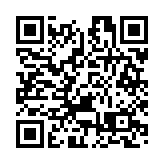 北部灣港首座三十萬噸級油碼頭投產試運營