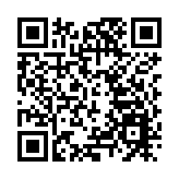 中銀香港：「跨境理財通」為區內資金流動開闢新通道