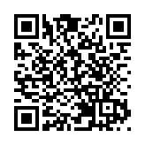 外交部談第四屆進博會開幕：讓開放的春風溫暖世界