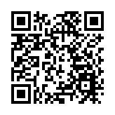 據報佳兆業擬售深圳18個項目 涉818億人幣