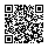 特斯拉召回91輛進口Model 3電動汽車