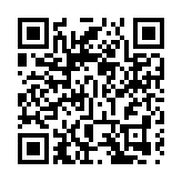 外交部駐港公署正告FCC：停止借新聞自由詆毀香港法治