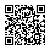 【商報進博搜搜搜】有片 | 第四屆虹橋國際經濟論壇之知識產權保護與營商環境優化論壇舉行