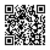 香港海關及消防處在港珠澳大橋舉行聯合反恐演習