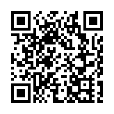 教育局整合資料 協助全港中小學推廣國家憲法日