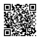 深圳新聞界慶祝第22個記者節  港澳在深記者好新聞評選本報再創佳績